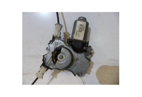 Leve vitre electrique avant droit NISSAN ALMERA 2 Photo n°4