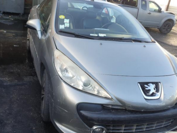 essuie glace avant marche plus peugeot 207 - Tlemcen Car electronics