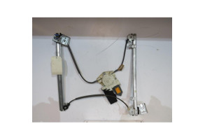 Leve vitre electrique avant droit VOLKSWAGEN BORA Photo n°2