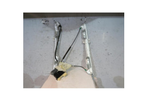 Leve vitre electrique avant gauche CITROEN C5 1 Photo n°3