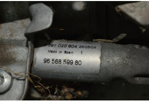Moteur essuie glace avant gauche PEUGEOT 407 Photo n°2
