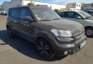 Bouton de warning KIA SOUL 1 Photo n°10