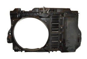 Armature avant, Masque avant CITROEN C5 1 Photo n°1