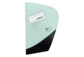 Custode arriere gauche (porte) OPEL CORSA E Photo n°5