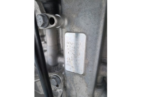 Moteur CITROEN C3 3 Photo n°1