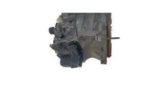 Moteur CITROEN C3 3 Photo n°8