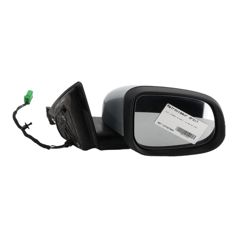 Retroviseur droit VOLVO C 30 Photo n°1