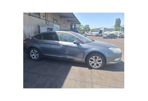 Retroviseur gauche CITROEN C5 2 Photo n°10