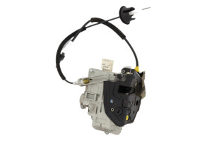 Serrure arriere gauche AUDI A4 3 Photo n°4