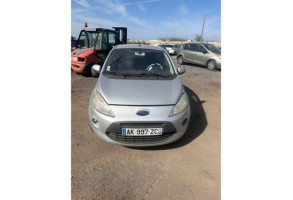 Retroviseur interieur FORD KA 2 Photo n°9