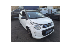 Renfort pare choc arriere (traverse) CITROEN C1 2 Photo n°6