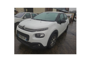 Retroviseur gauche CITROEN C3 3 Photo n°16