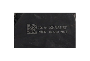 Serrure avant gauche RENAULT EXPRESS VAN Photo n°4