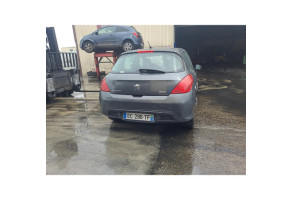 Serrure de hayon PEUGEOT 308 1 Photo n°6