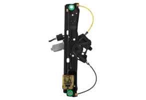 Leve vitre electrique arriere gauche LAND ROVER RANGE ROVER 1 EVOQUE Photo n°1
