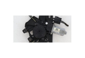 Leve vitre electrique arriere gauche LAND ROVER RANGE ROVER 1 EVOQUE Photo n°3