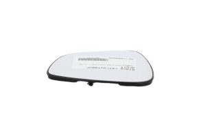 Glace retroviseur droit CITROEN C4 GRAND PICASSO 2 Photo n°3