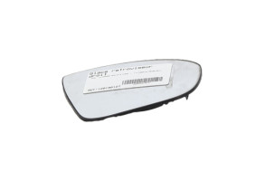 Glace retroviseur droit OPEL MERIVA B Photo n°1