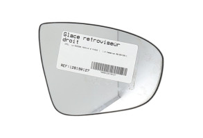 Glace retroviseur droit OPEL MERIVA B Photo n°5
