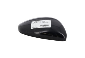 Coquille de retroviseur droit CITROEN C3 3 Photo n°1