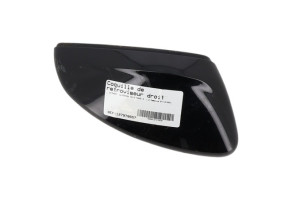 Coquille de retroviseur droit CITROEN C3 3 Photo n°4