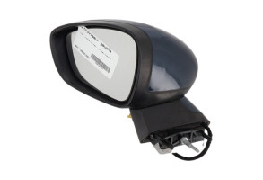 Retroviseur gauche CITROEN C4 2 Photo n°5