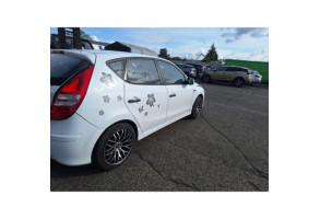 Serrure de hayon HYUNDAI I 30 1 Photo n°6