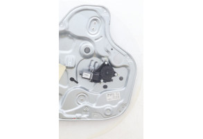 Leve vitre electrique arriere droit HYUNDAI I 30 1 Photo n°3