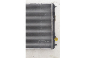 Radiateur eau CITROEN C3 3 Photo n°3
