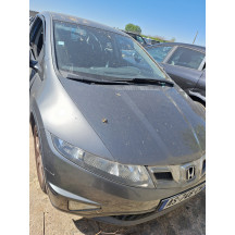 Compresseur clim HONDA CIVIC 8 Photo n°9