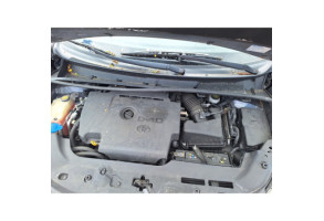 Vase de lave glace TOYOTA VERSO Photo n°13