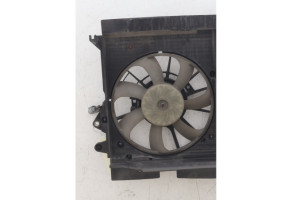 Moto ventilateur radiateur TOYOTA VERSO Photo n°2