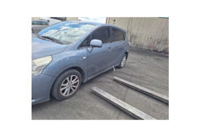 Moteur essuie glace arriere TOYOTA VERSO Photo n°8