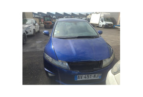 Ceinture arriere droit HONDA CIVIC 8 Photo n°18