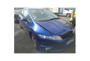Ceinture arriere gauche HONDA CIVIC 8 Photo n°6