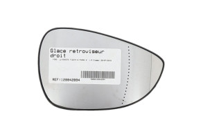 Glace retroviseur droit FORD FIESTA 6 Photo n°5