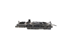 Armature avant, Masque avant CITROEN C4 1 Photo n°2