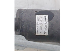 Moteur essuie glace avant CITROEN C4 1 Photo n°5