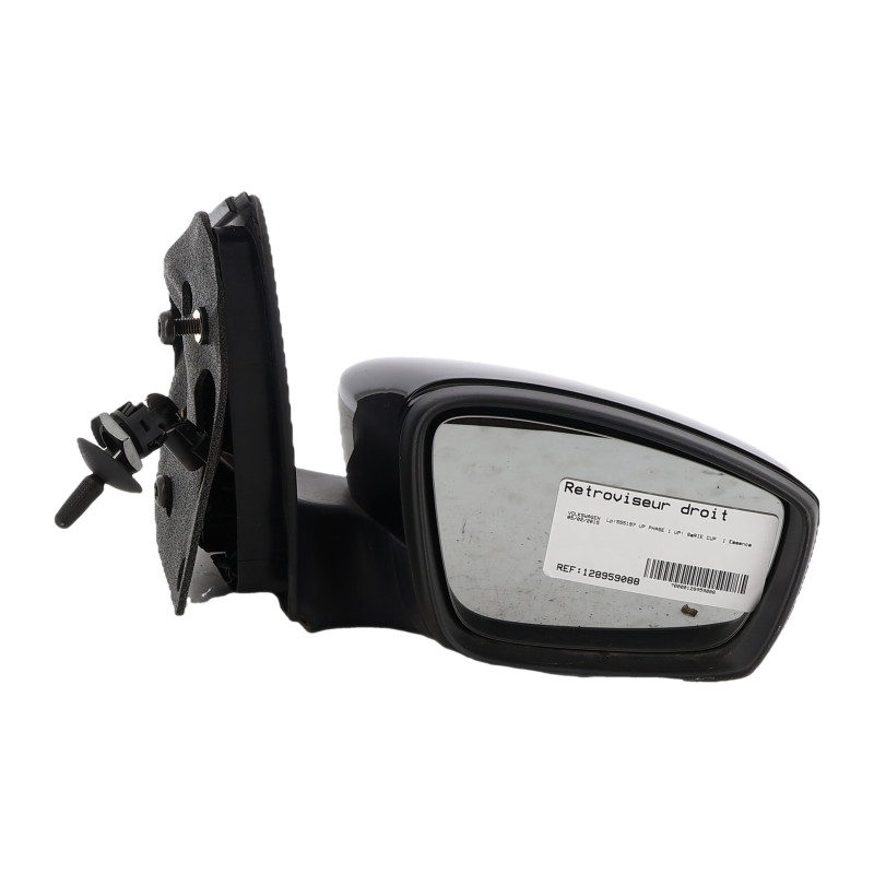 Retroviseur droit VOLKSWAGEN UP Photo n°1