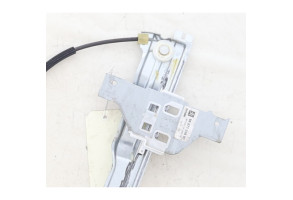 Leve vitre electrique avant gauche CITROEN C4 1 Photo n°4