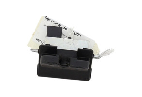 Serrure de hayon SEAT IBIZA 4 Photo n°4