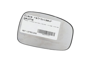 Glace retroviseur gauche PEUGEOT 306 Photo n°5