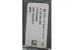 Leve vitre electrique arriere droit PEUGEOT 2008 1 Photo n°4