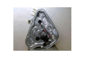 Leve vitre electrique arriere gauche HYUNDAI I 30 1 Photo n°2