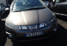 Leve vitre electrique arriere droit HONDA CIVIC 8 Photo n°10