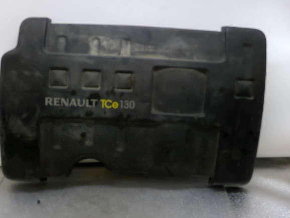 Cache moteur  RENAULT GRAND SCENIC 3 Photo n°1