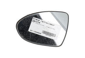 Glace retroviseur gauche KIA RIO 3 Photo n°5
