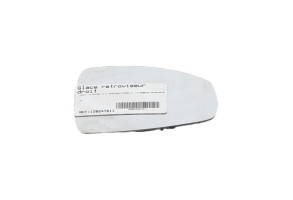 Glace retroviseur droit AUDI A1 1 Photo n°1