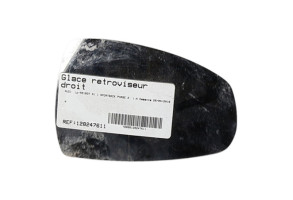 Glace retroviseur droit AUDI A1 1 Photo n°5