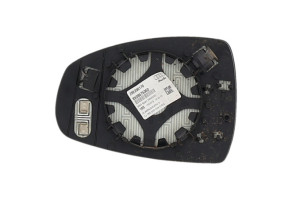 Glace retroviseur droit AUDI A1 1 Photo n°6